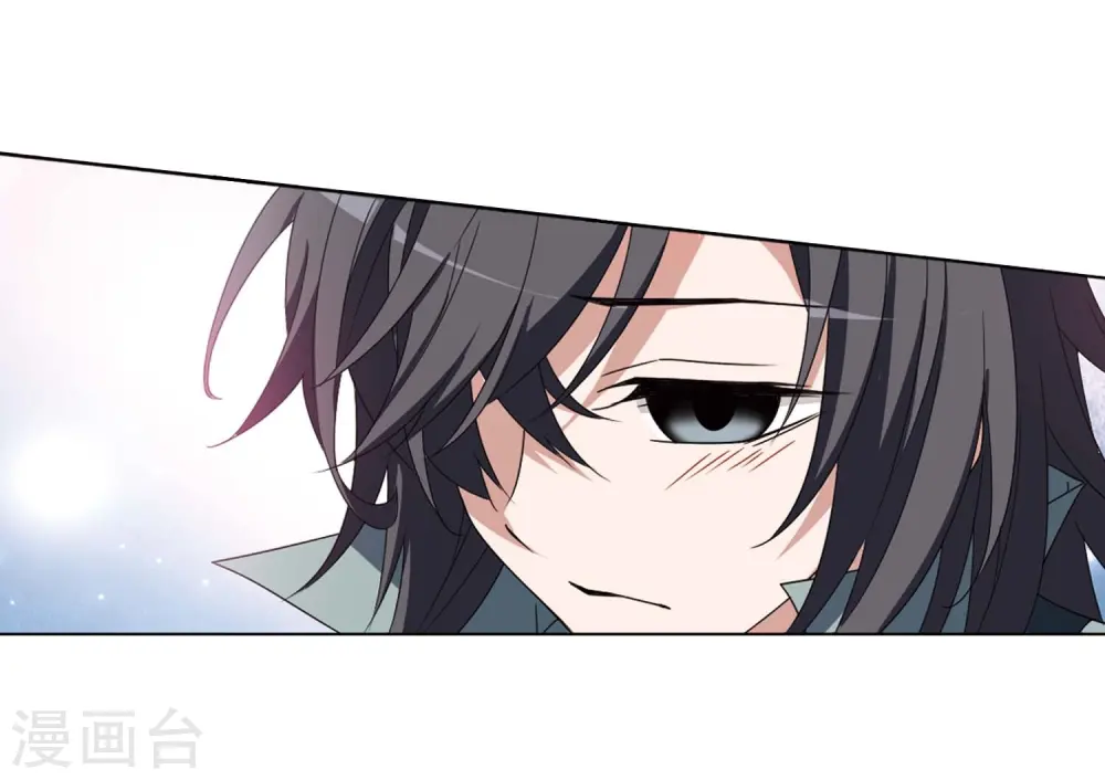 第375话 我带你走2 第29页