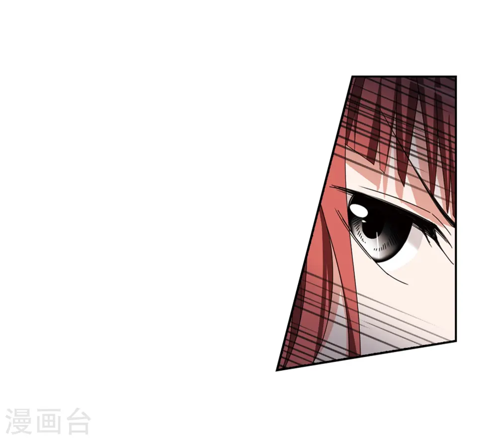 第372话 溶血入骨2(2) 第10页