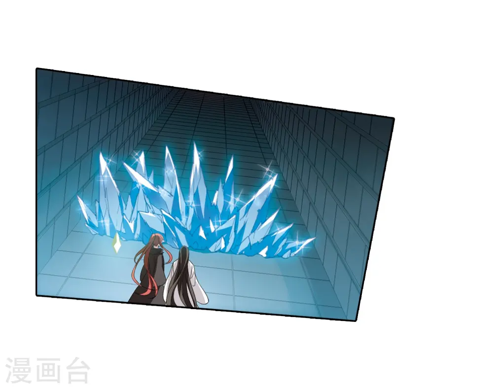 第370话 溶血入骨1(3) 第12页