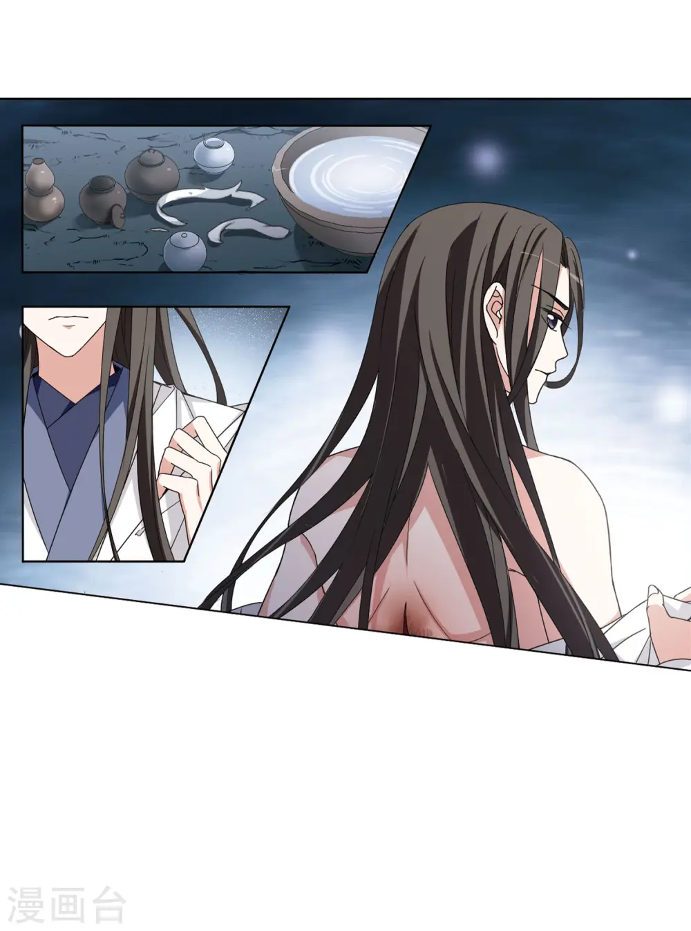 第366话 玄蛇阴后3(2) 第24页