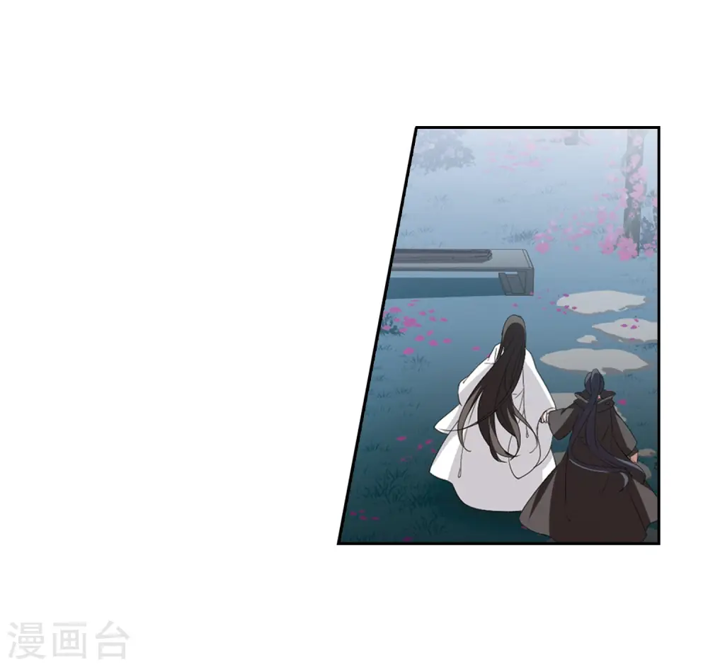 第361话 前来赴约4(2) 第21页