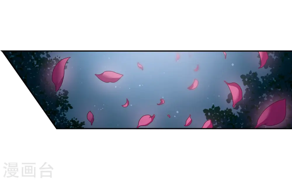 第361话 前来赴约4(2) 第22页
