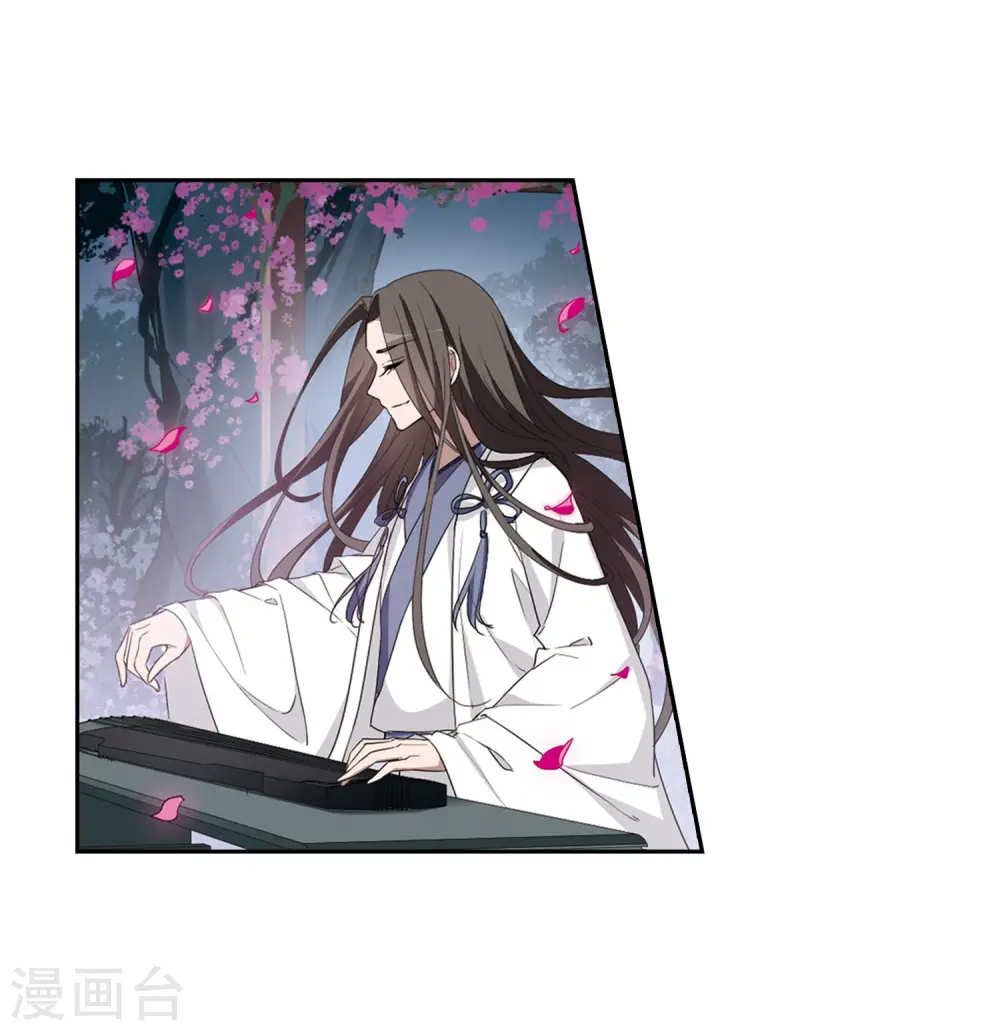 第361话 前来赴约4(2) 第23页