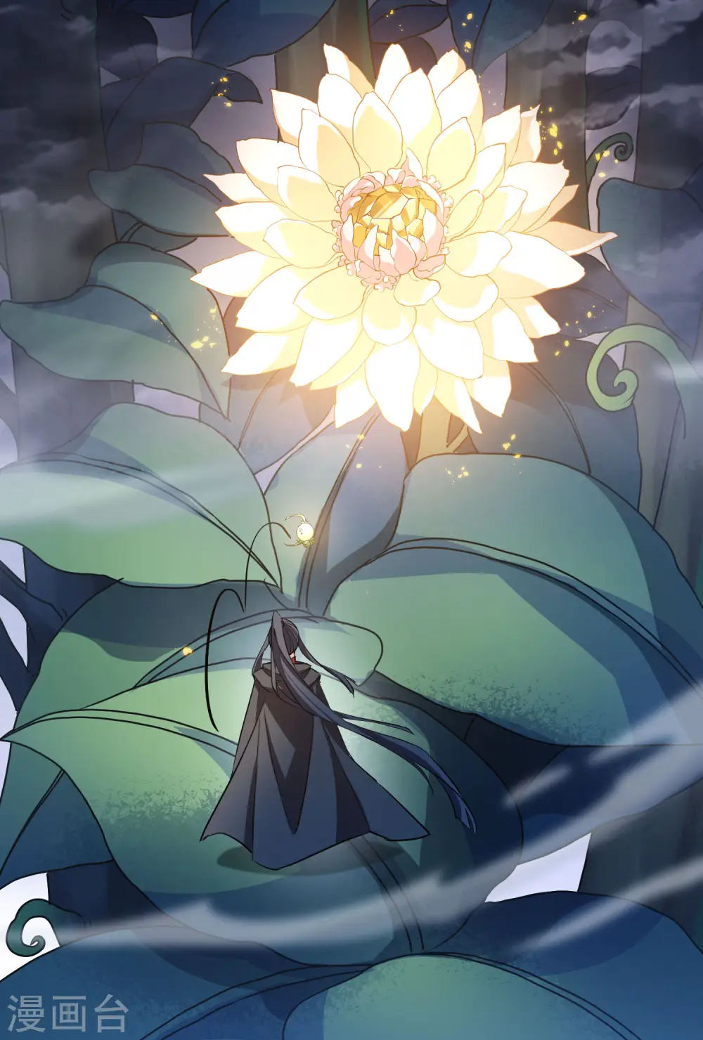 第540话 光耀神殿2 第12页