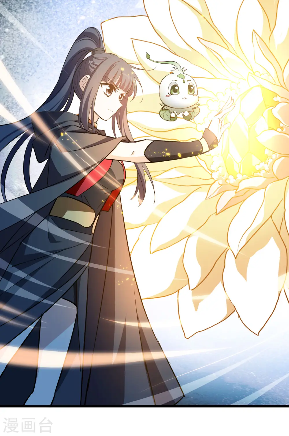 第540话 光耀神殿2 第15页