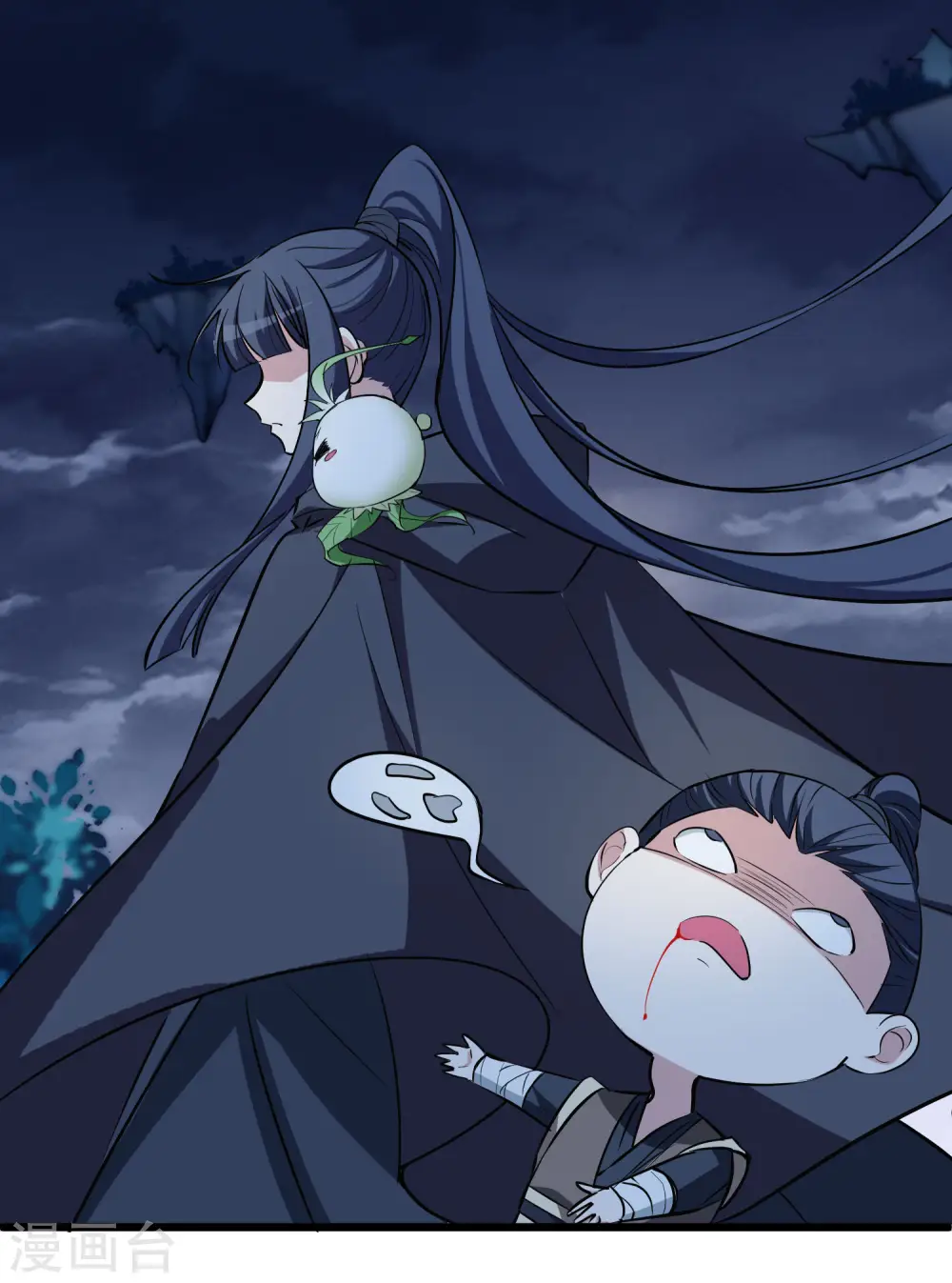 第540话 光耀神殿2 第31页