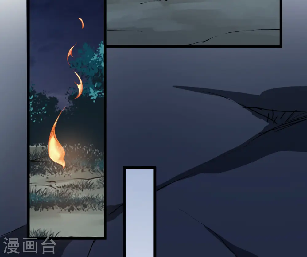 第540话 光耀神殿2 第33页
