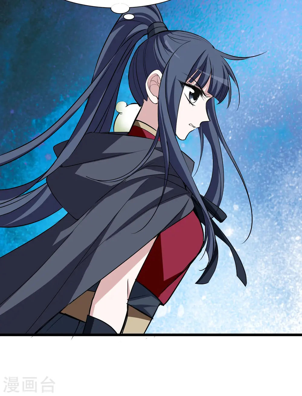 第540话 光耀神殿2 第39页