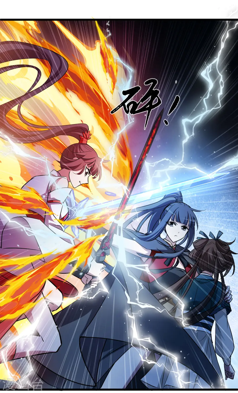 第540话 光耀神殿2 第49页