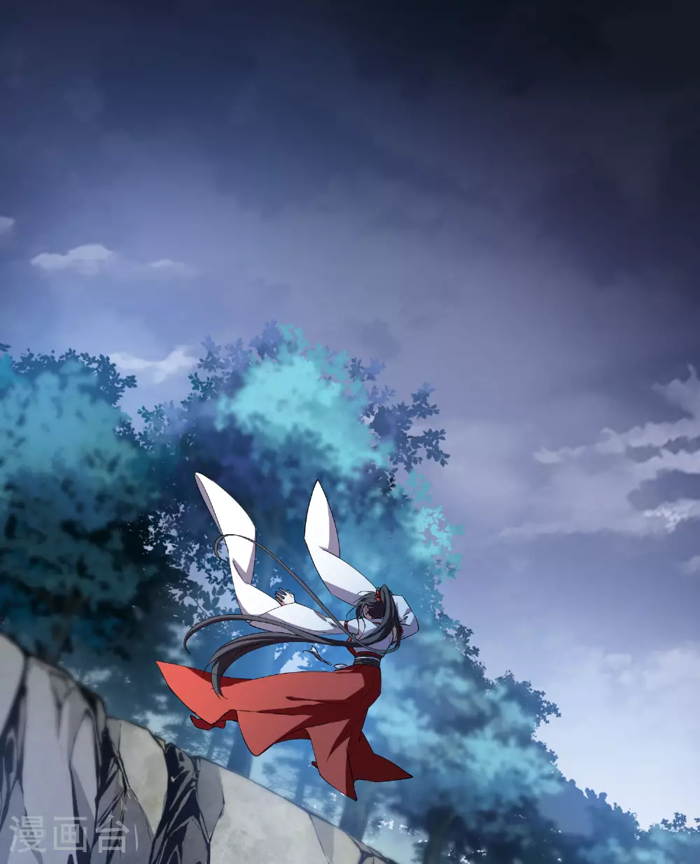 第544话 大战红莲4 第24页