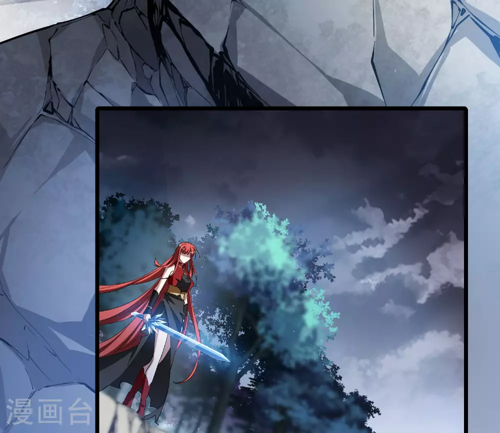 第544话 大战红莲4 第27页