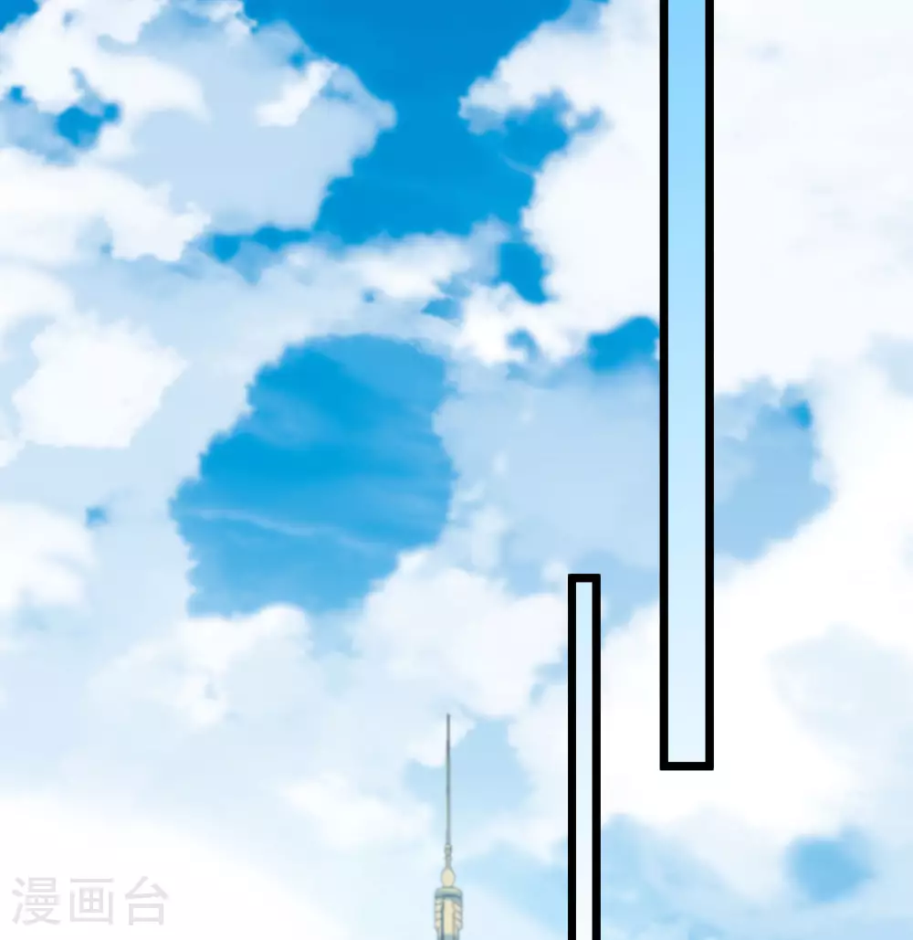第550话 我好想你1 第19页