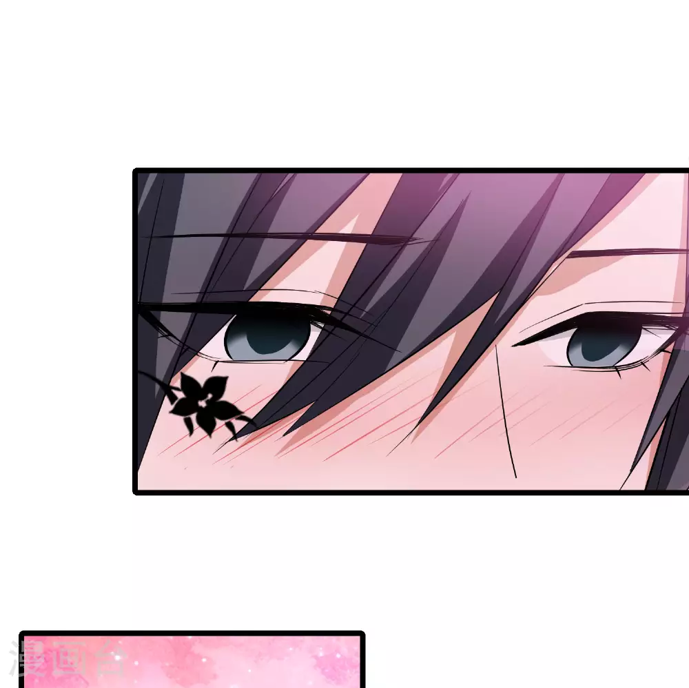 第552话 虎狼之盟1 第27页