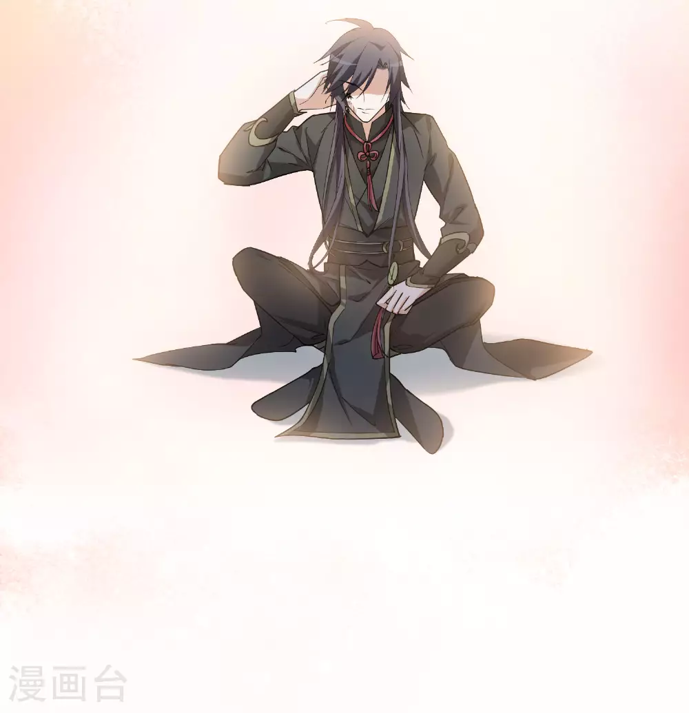 第552话 虎狼之盟1 第34页