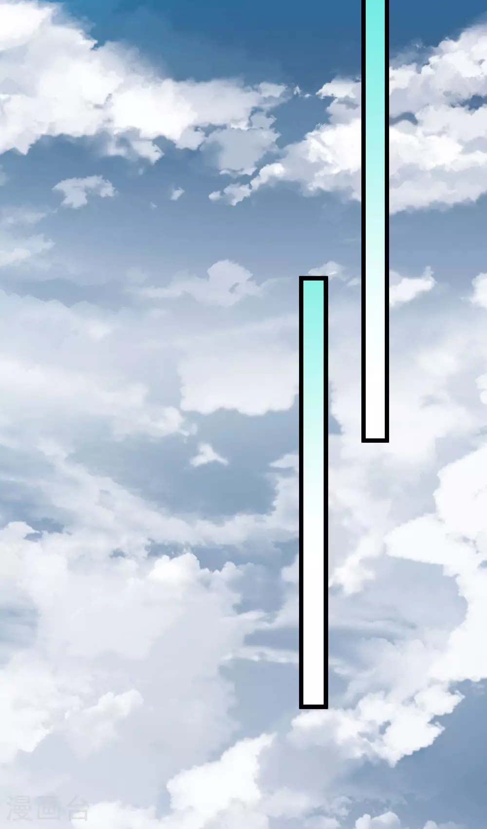 第553话 虎狼之盟2 第27页