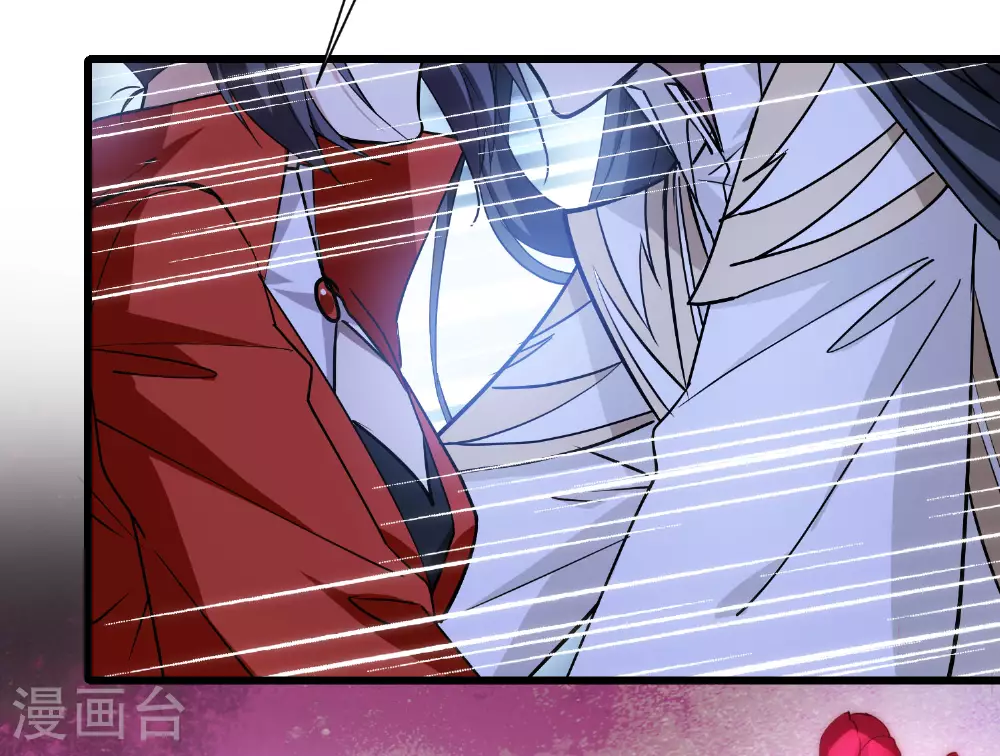 第555话 虎狼之盟4 第12页