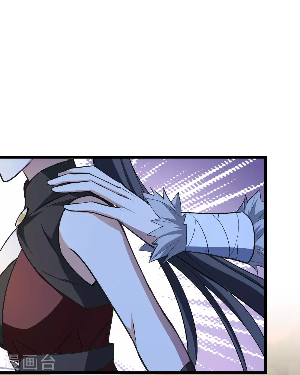 第558话 浊世逍遥1 第19页