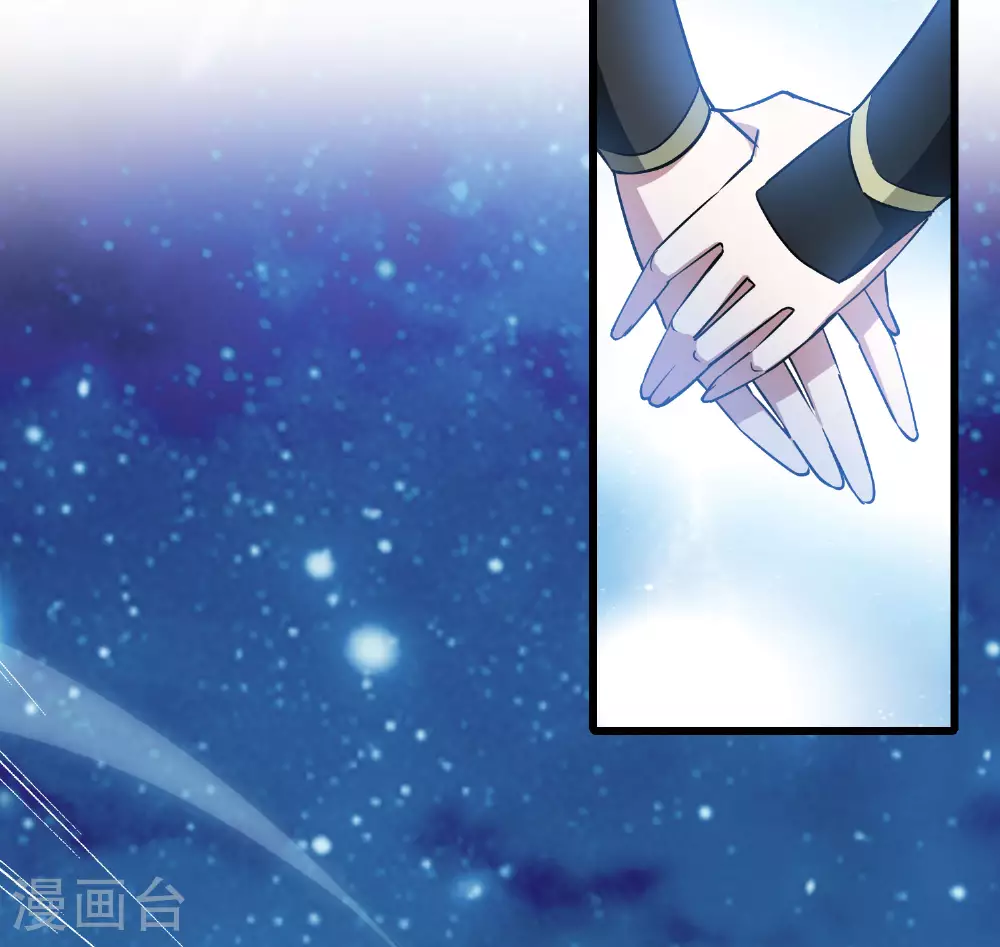 第563话 黄金面具3 第15页