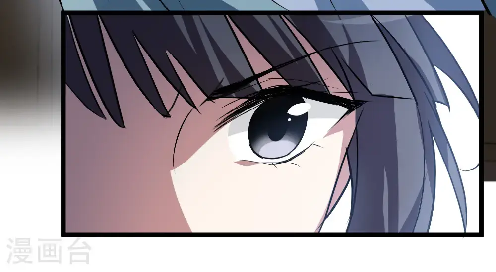 第569话 猎杀墨莲4 第23页