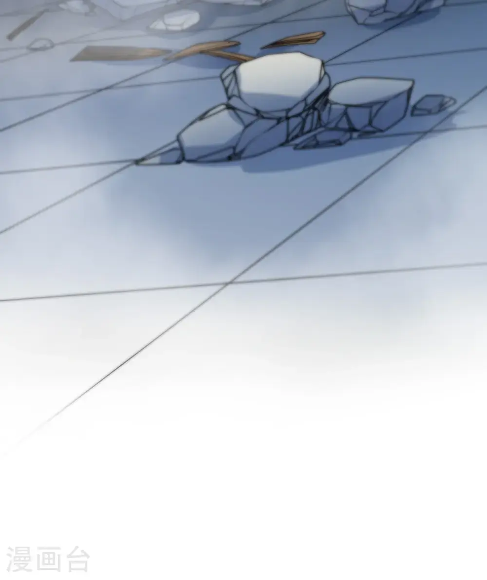 第569话 猎杀墨莲4 第40页