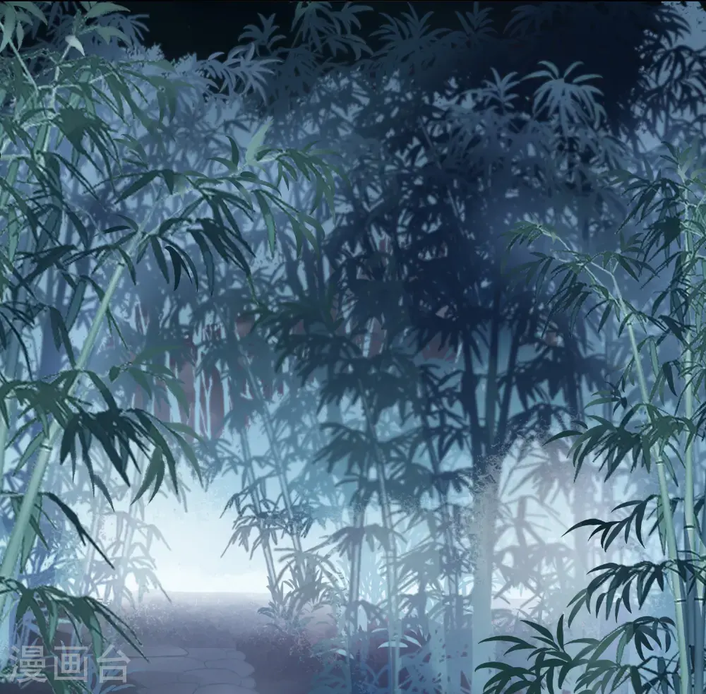 第572话 猎杀墨莲7 第14页