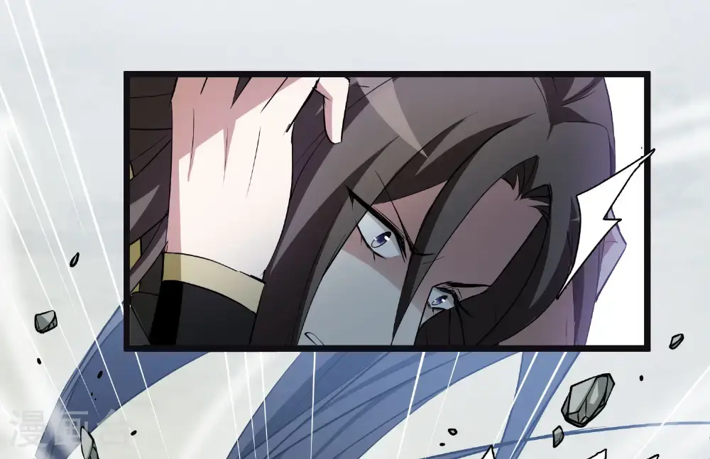 第574话 猎杀墨莲9 第25页