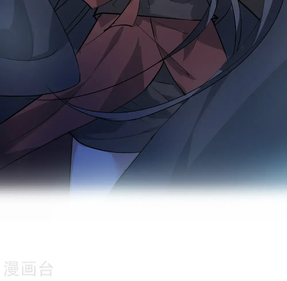 第575话 北月郡主1 第46页