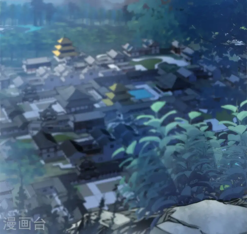 第578话 北月郡主4 第32页