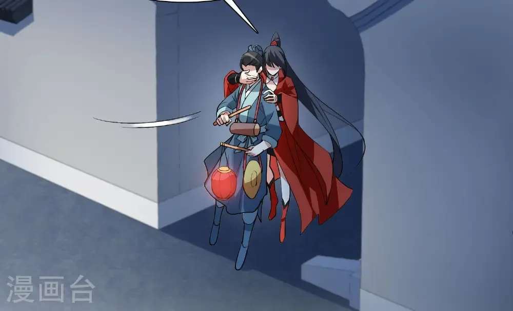 第579话 绝地营救1 第15页