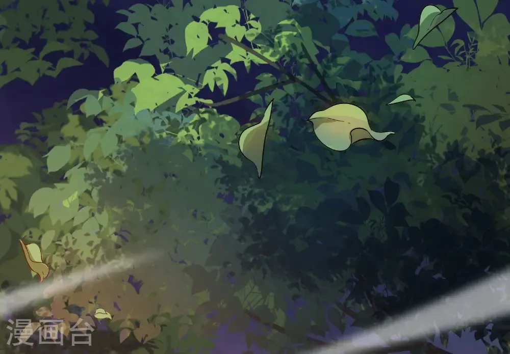 第579话 绝地营救1 第41页