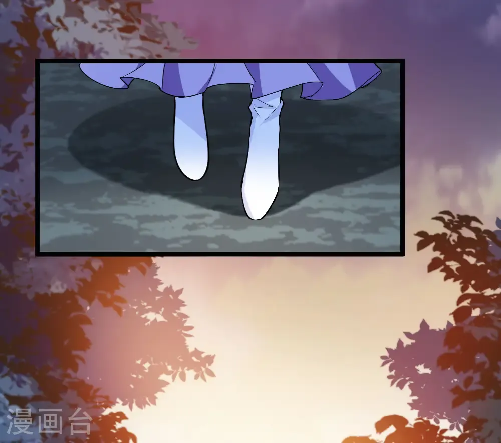 第580话 绝地营救2 第22页