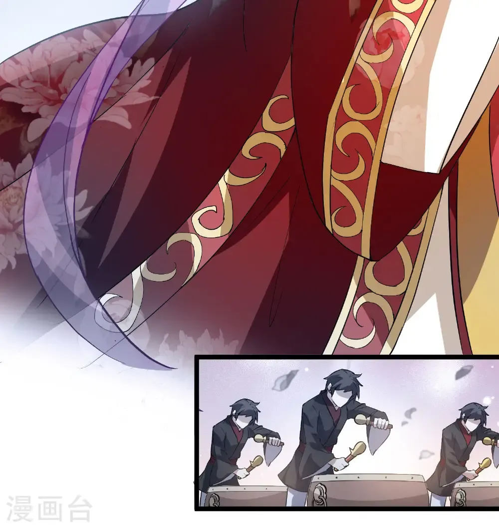 第582话 绝地营救4 第5页