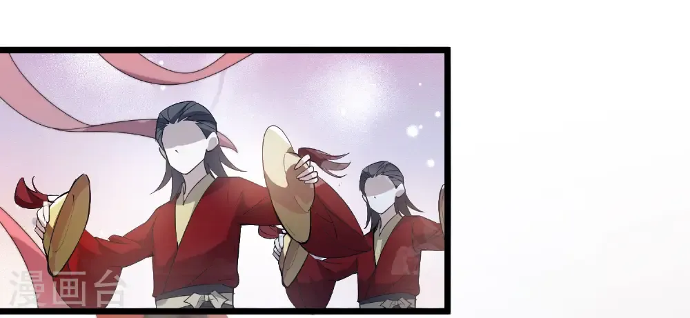 第582话 绝地营救4 第6页