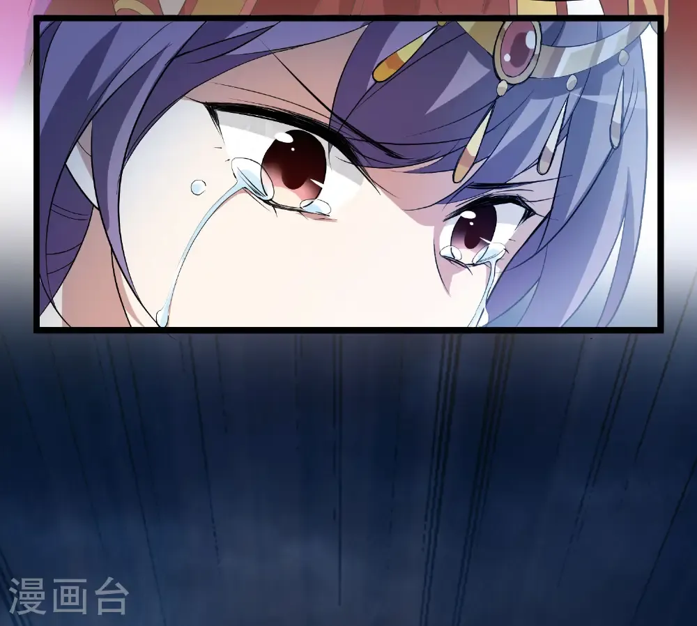 第582话 绝地营救4 第9页