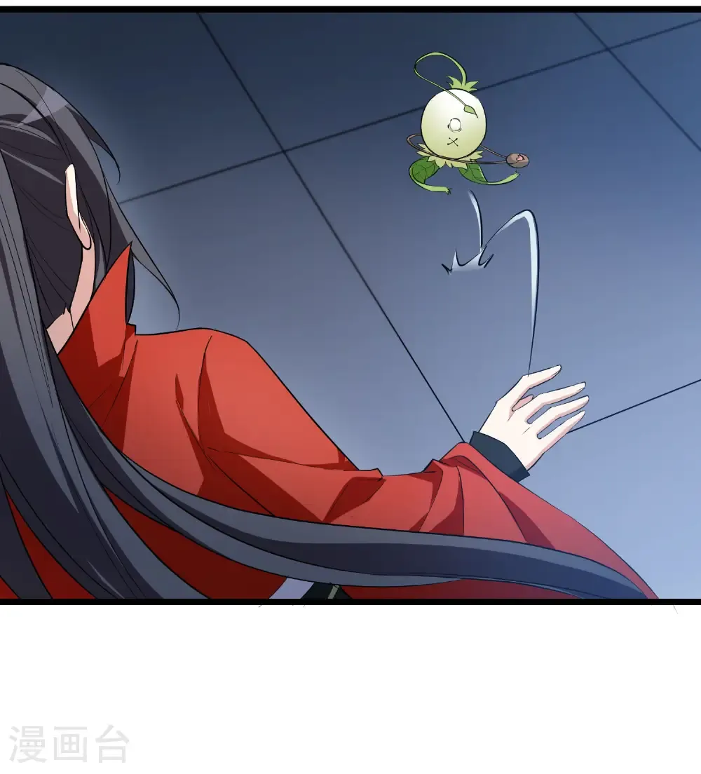 第582话 绝地营救4 第29页