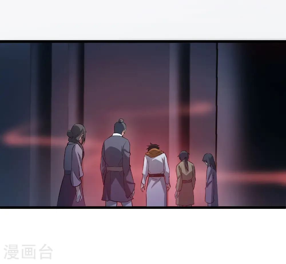 第582话 绝地营救4 第38页