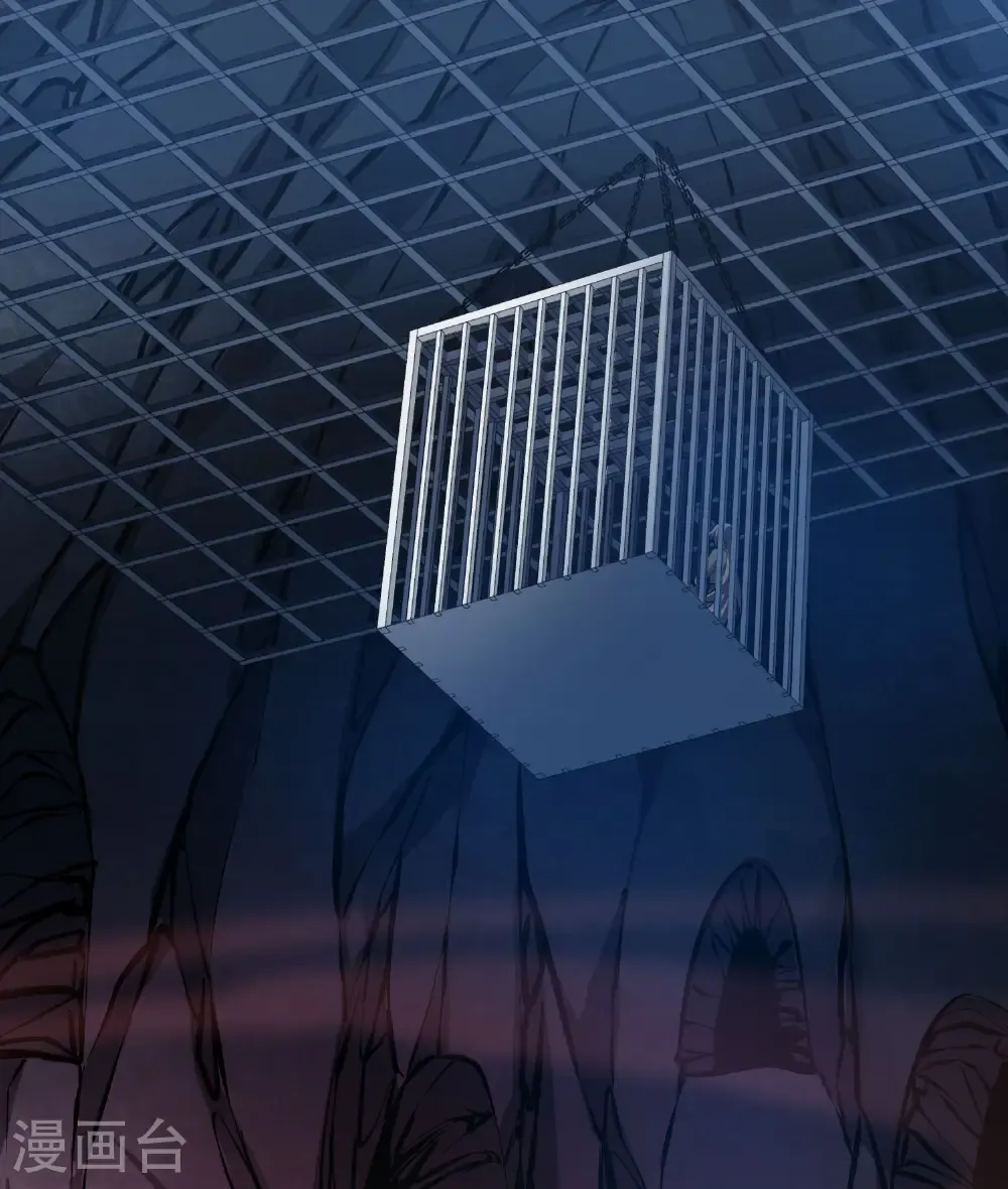 第583话 绝地营救5 第9页