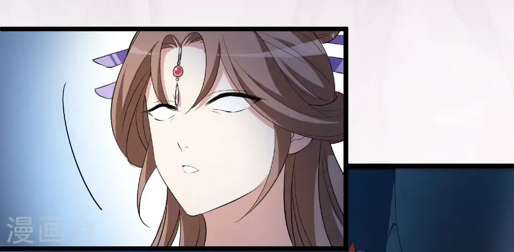 第583话 绝地营救5 第11页