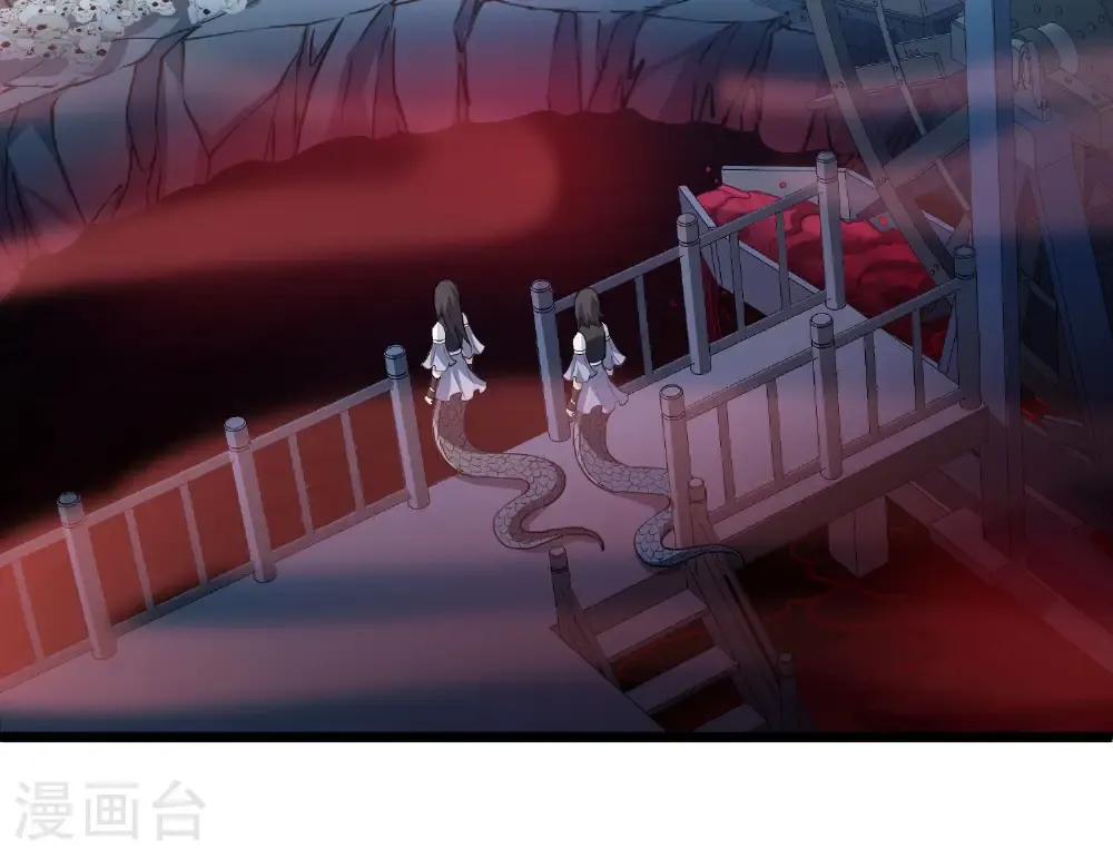 第583话 绝地营救5 第15页