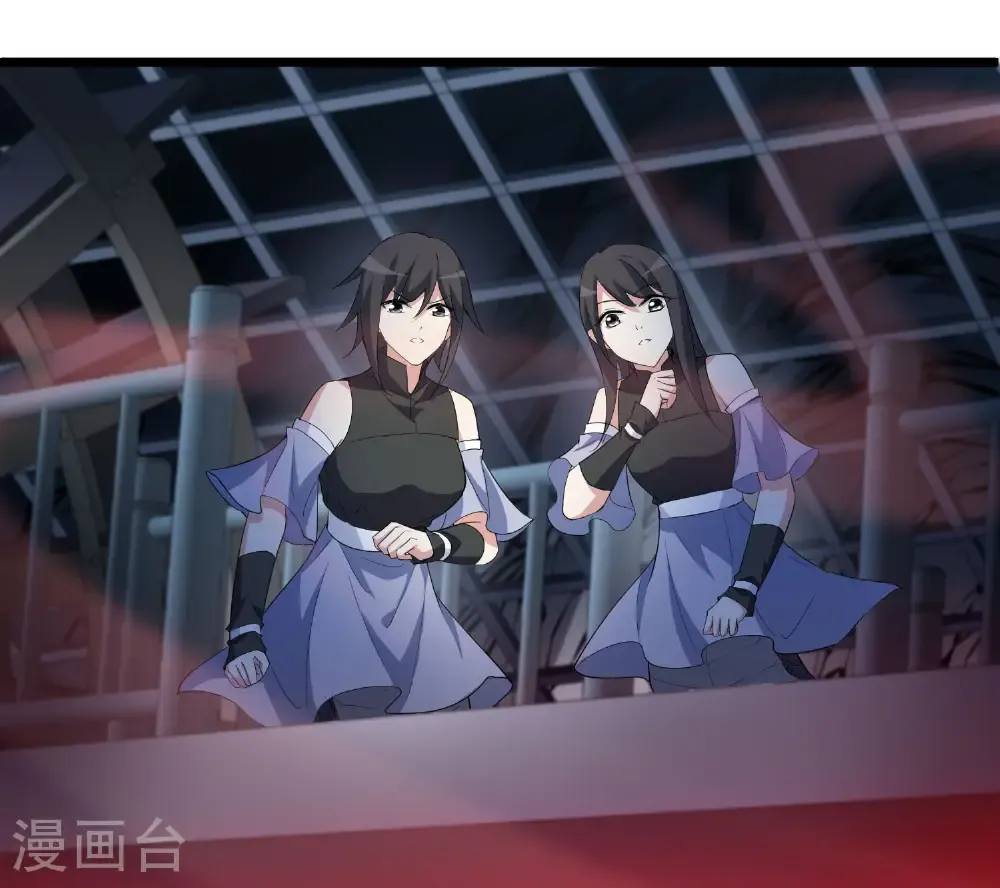 第583话 绝地营救5 第16页