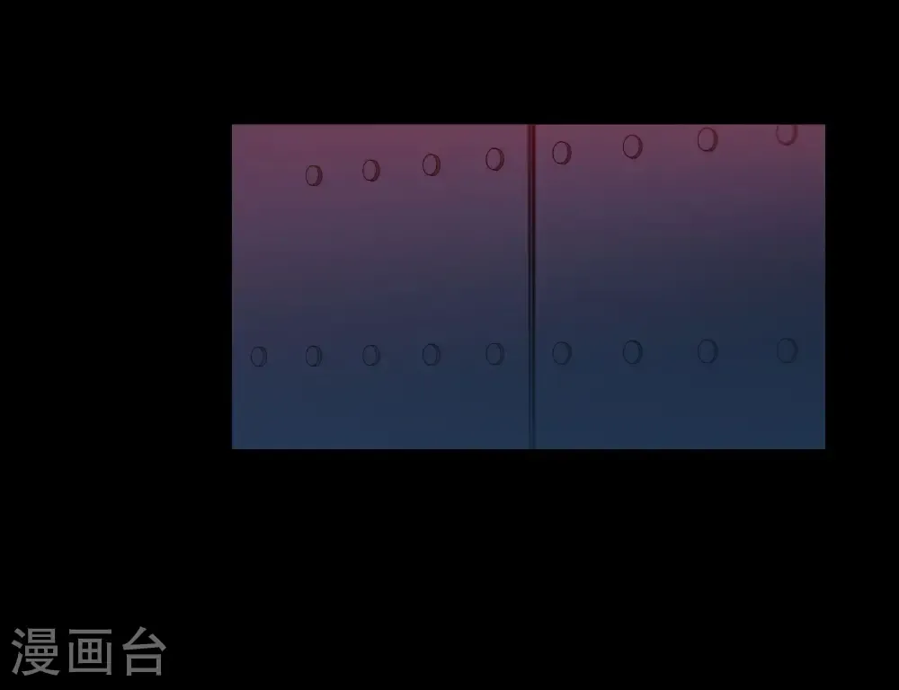 第583话 绝地营救5 第21页