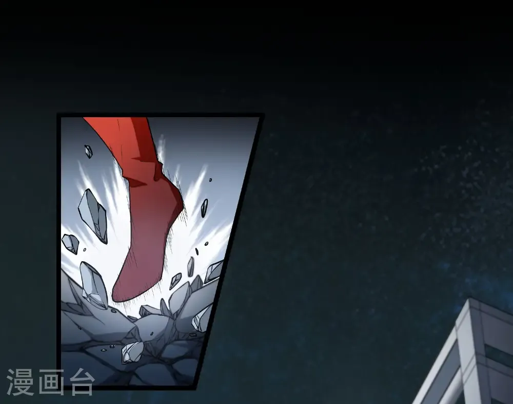 第583话 绝地营救5 第24页