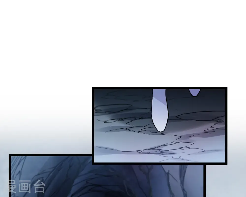第584话 绝地营救6 第10页