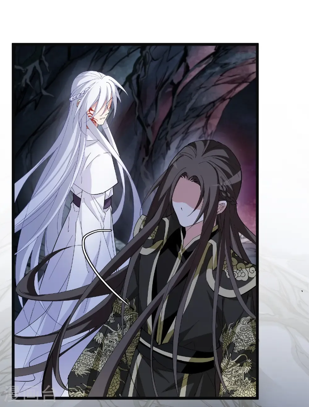 第584话 绝地营救6 第21页