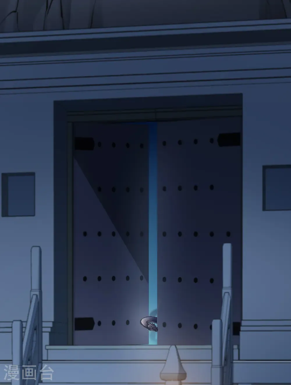 第584话 绝地营救6 第39页