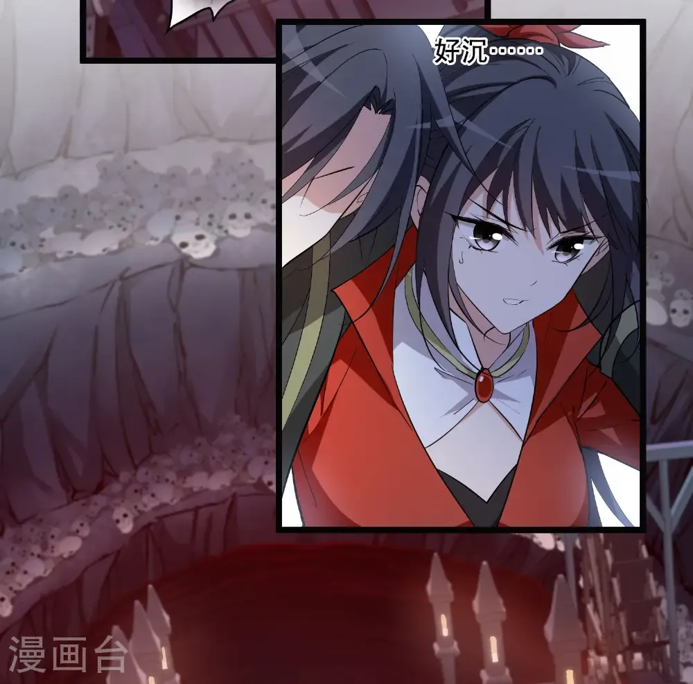第585话 亲手斩断1 第21页