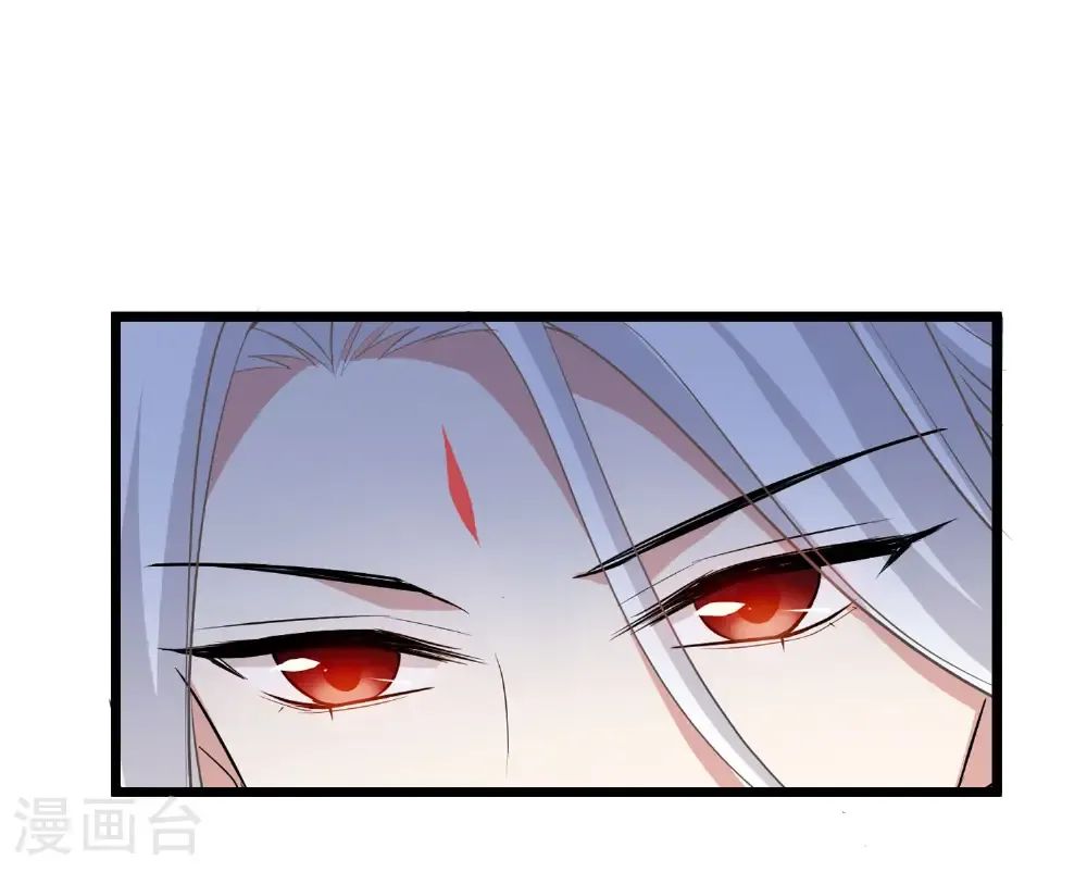 第586话 亲手斩断2 第26页