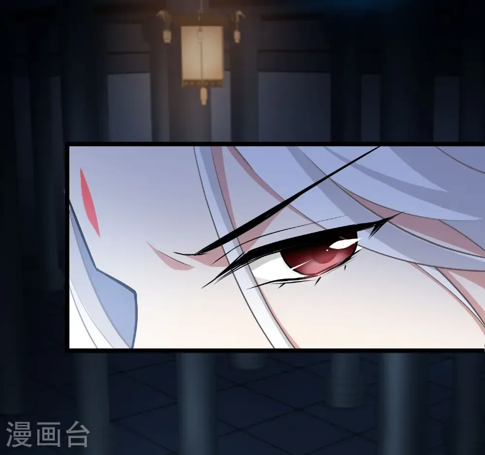 第586话 亲手斩断2 第35页