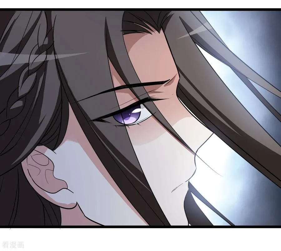 第587话 亲手斩断3 第28页