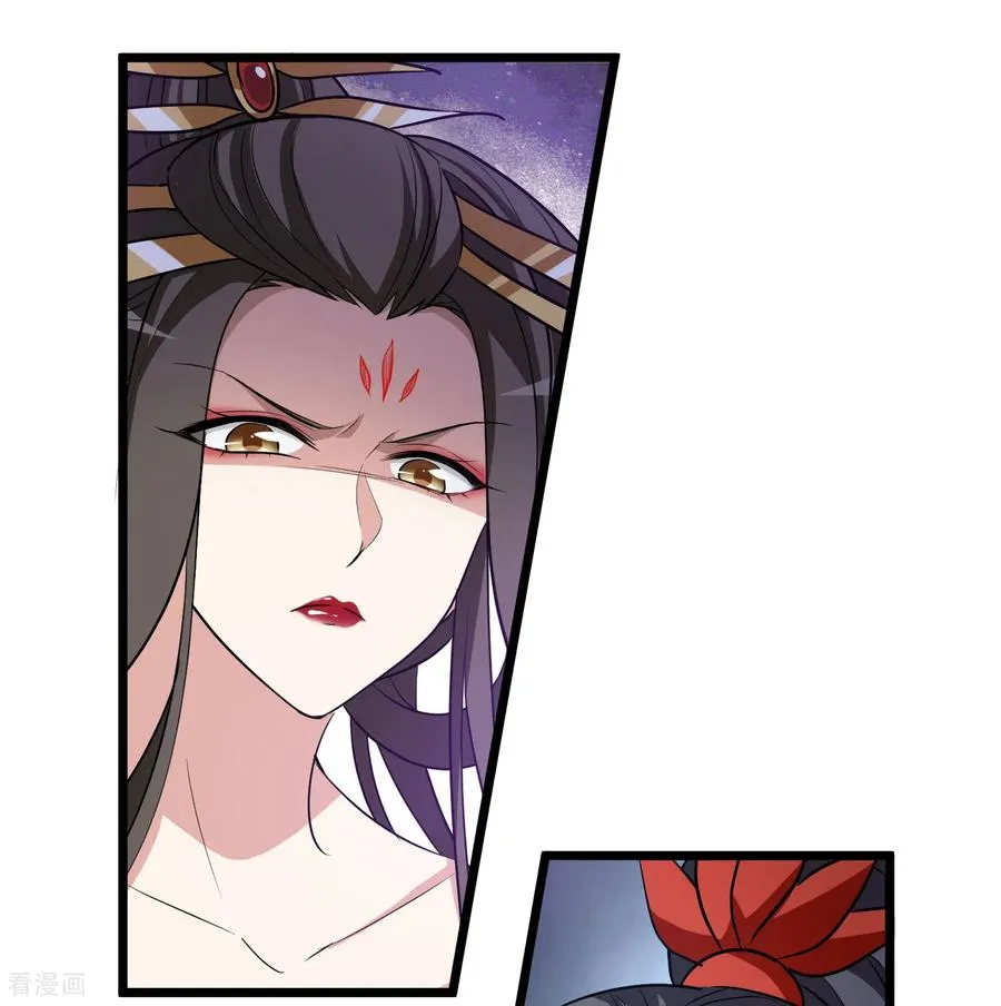第589话 亲手斩断5 第14页